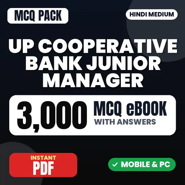 UP Cooperative Bank Junior Manager Preliminary Exam – 3000 MCQ eBook with Answers | Hindi Medium PDF Download