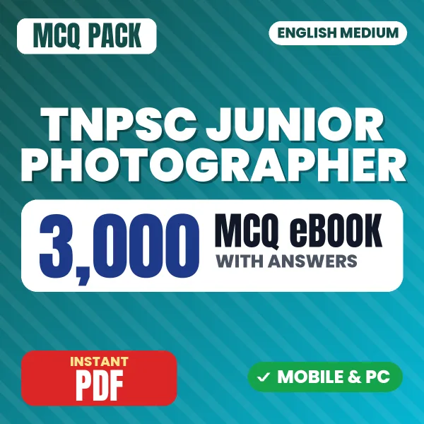 TNPSC Junior Photographer Exam Paper 1 – 3000 MCQ eBook with Answers | English Medium PDF Download