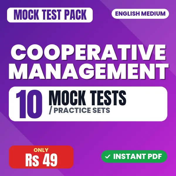 Cooperative Management Exam – 10 Mock Tests / Practice Sets | English Medium PDF Download
