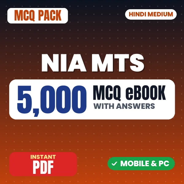 NIA MTS Exam – 5000 MCQ eBook with Answers | Hindi Medium PDF Download