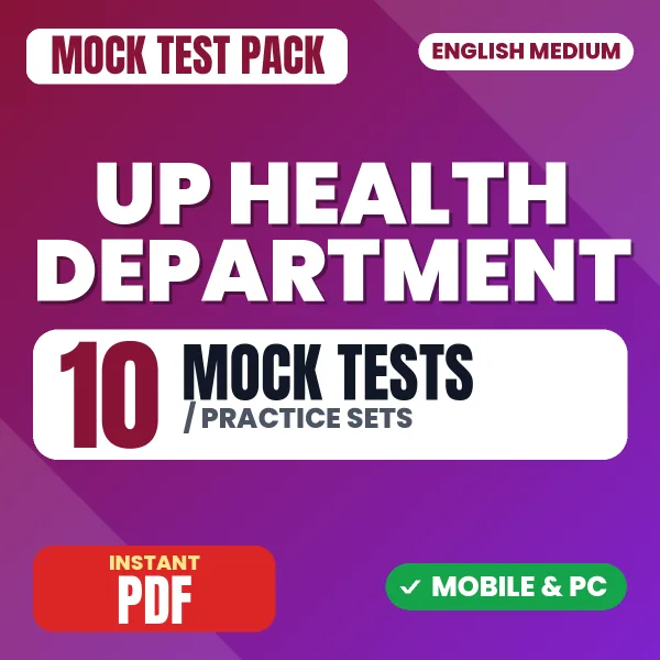 UP Health Department Exam – 10 Mock Tests / Practice Sets | English Medium PDF Download