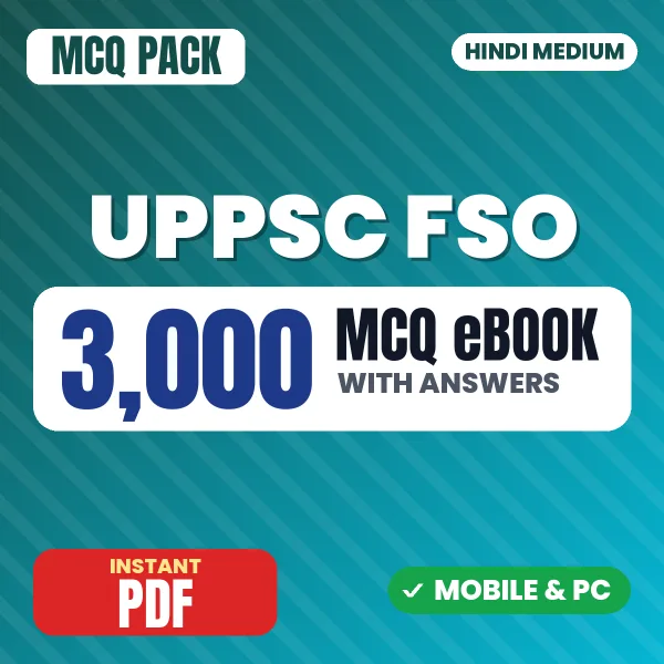 UPPSC Food Safety Officer Preliminary Exam Paper 1 – 3000 MCQ eBook with Answers | Hindi Medium PDF Download