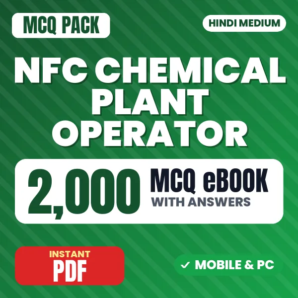 NFC Chemical Plant Operator Prelims Exam – 2000 MCQ eBook with Answers | Hindi Medium PDF Download
