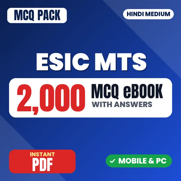 ESIC MTS Prelims Exam Phase I – 2000 MCQ eBook with Answers | Hindi Medium PDF Download