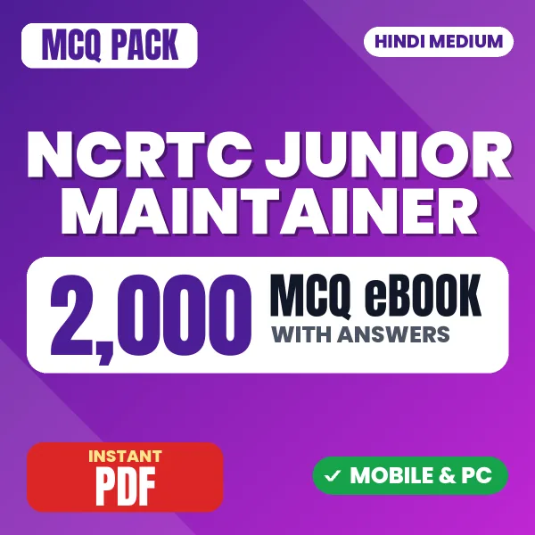 NCRTC Junior Maintainer Exam (Electrical) – 2000 MCQ eBook with Answers | Hindi Medium PDF Download