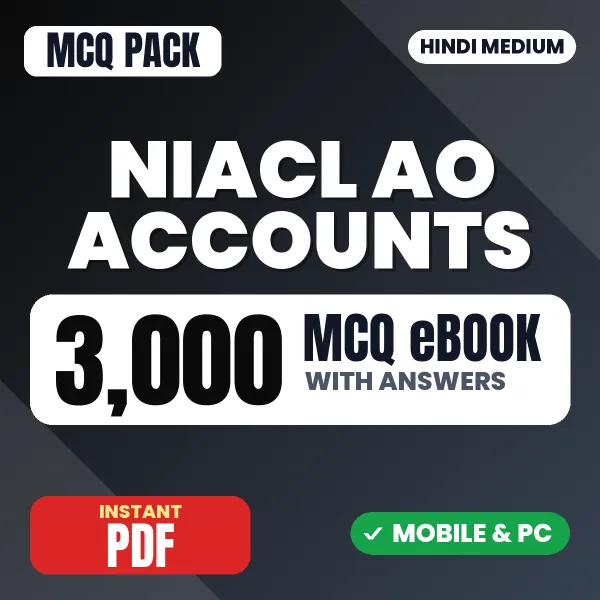 NIACL Administrative Officer Accounts Phase 1 Exam – 3000 MCQ eBook with Answers | Hindi Medium PDF Download