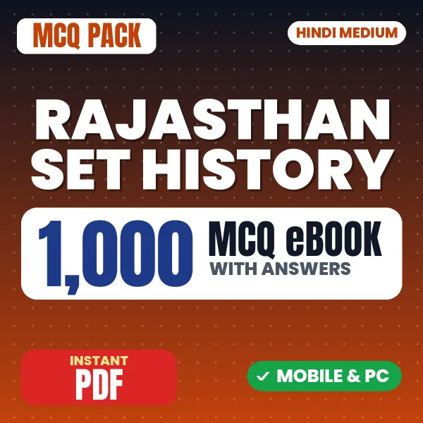 Rajasthan SET (History) Exam – 1000 MCQ eBook with Answers | Hindi Medium PDF Download