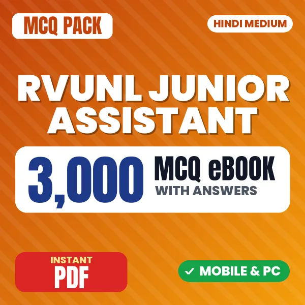 RVUNL Junior Assistant Exam – 3000 MCQ eBook with Answers | Hindi Medium PDF Download