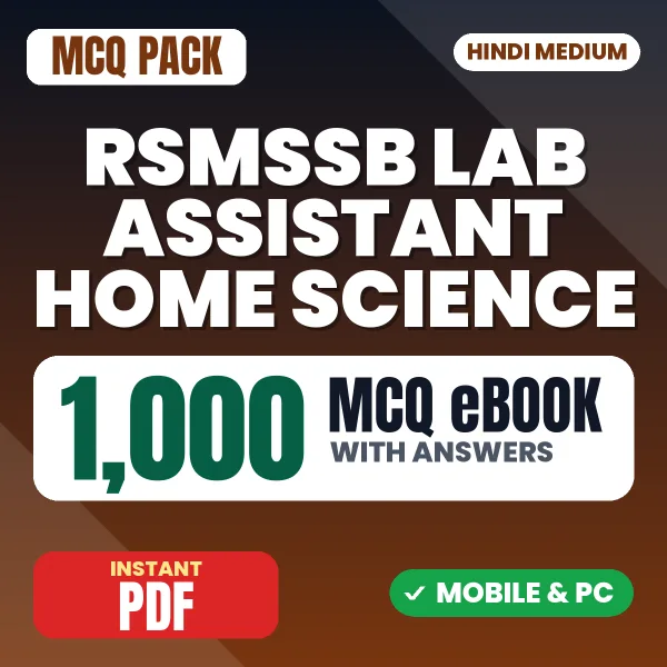 RSMSSB Lab Assistant (Home Science) Exam – 1000 MCQ eBook with Answers | Hindi Medium PDF Download