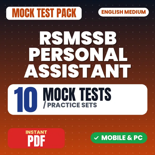 RSMSSB Personal Assistant Paper-I Exam – 10 Mock Tests / Practice Sets | English Medium PDF Download