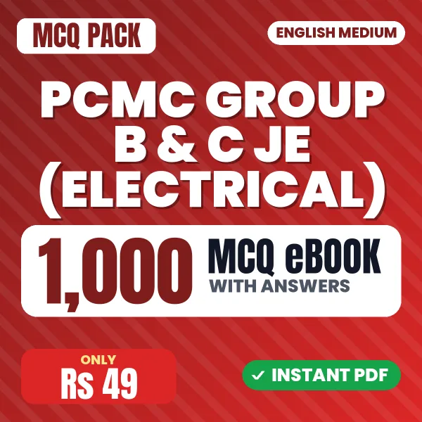 PCMC Group B & C JE (Electrical) Exam – 1000 MCQ eBook with Answers | English Medium PDF Download