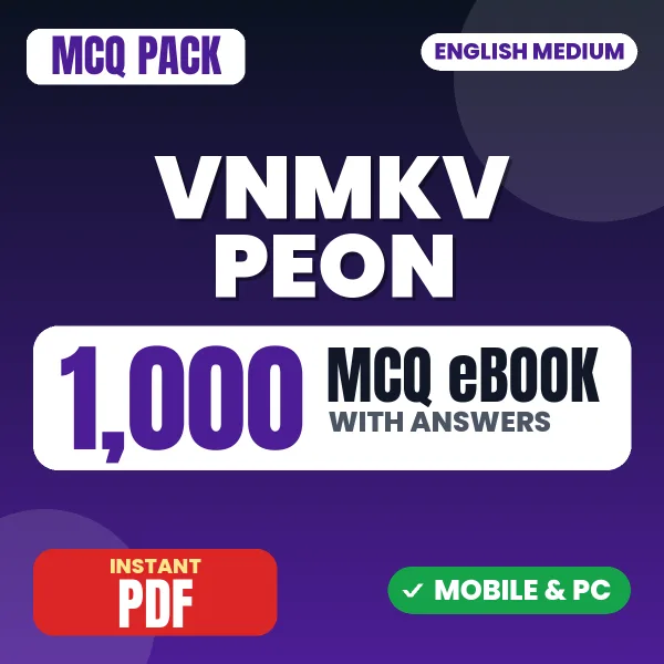 VNMKV Peon Exam – 1000 MCQ eBook with Answers | English Medium PDF Download