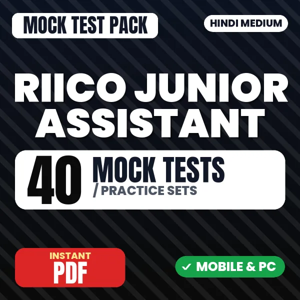 RIICO Junior Assistant Exam Part I – 40 Mock Tests / Practice Sets | Hindi Medium PDF Download
