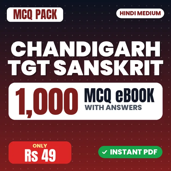 Chandigarh TGT Sanskrit Exam – 1000 MCQ eBook with Answers | Hindi Medium PDF Download