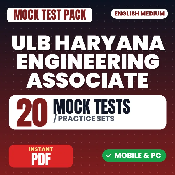 ULB Haryana Engineering Associate Horticulture Exam – 20 Mock Tests / Practice Sets | English Medium PDF Download
