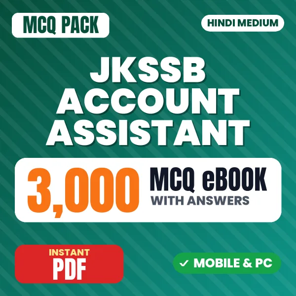 JKSSB Account Assistant Exam – 3000 MCQ eBook with Answers | Hindi Medium PDF Download