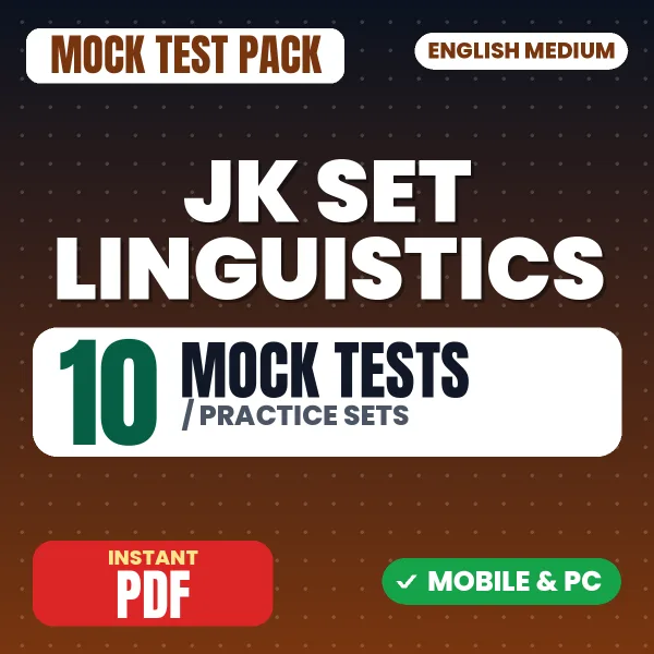 JK SET Linguistics Exam – 10 Mock Tests / Practice Sets | English Medium PDF Download