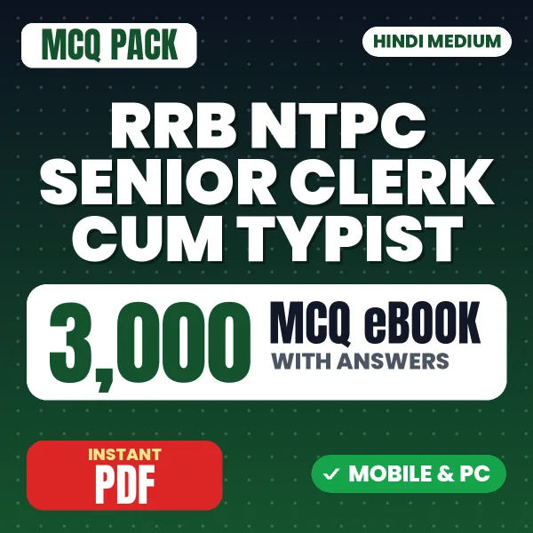 RRB NTPC Senior Clerk cum Typist CBT 1 Exam – 3000 MCQ eBook with Answers | Hindi Medium PDF Download