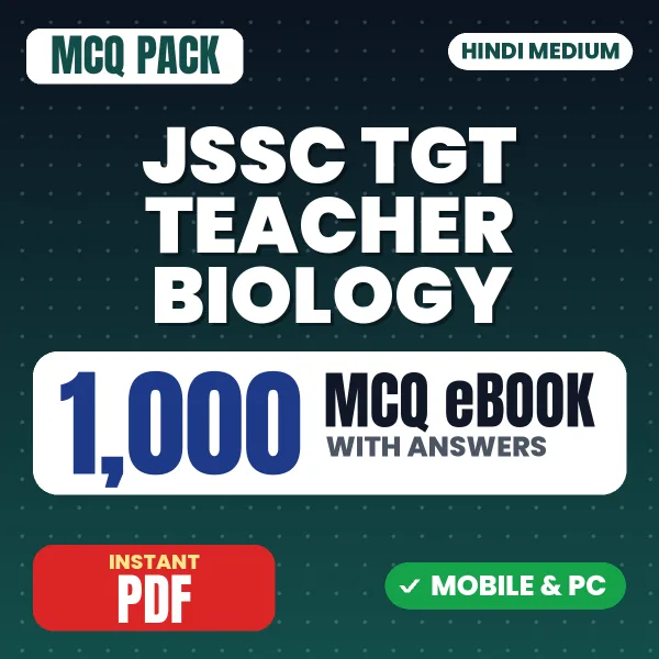 JSSC TGT Teacher Biology Exam (Paper 4) – 1000 MCQ eBook with Answers | Hindi Medium PDF Download
