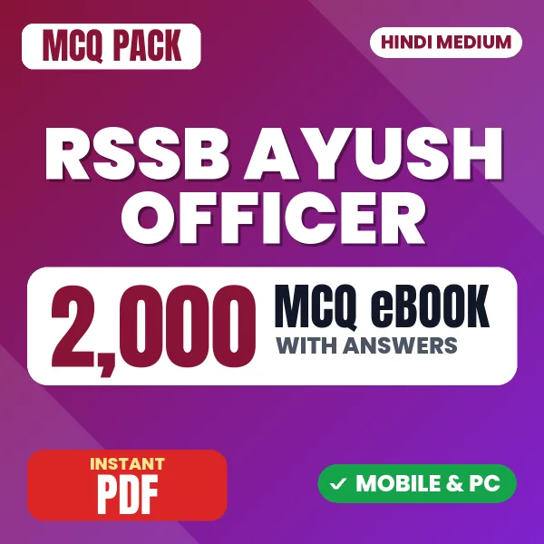 RSSB Ayush Officer Ayurvedic Exam – 2000 MCQ eBook with Answers | Hindi Medium PDF Download