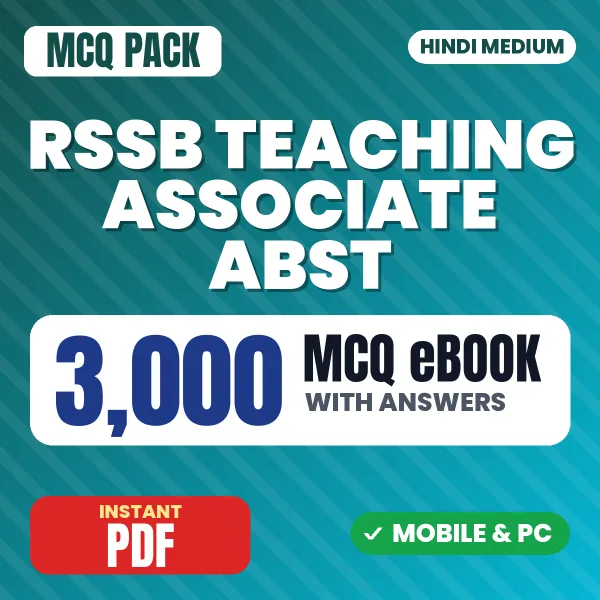 RSSB Teaching Associate (A.B.S.T.) Exam Paper 1 – 3000 MCQ eBook with Answers | Hindi Medium PDF Download