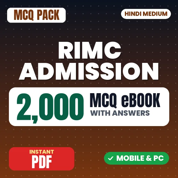 RIMC Admission Exam Paper 3 – 2000 MCQ eBook with Answers | Hindi Medium PDF Download