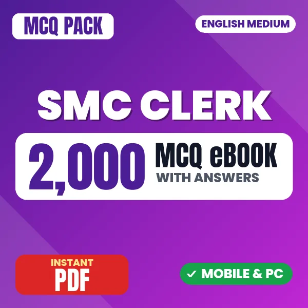 SMC Clerk Exam – 2000 MCQ eBook with Answers | English Medium PDF Download