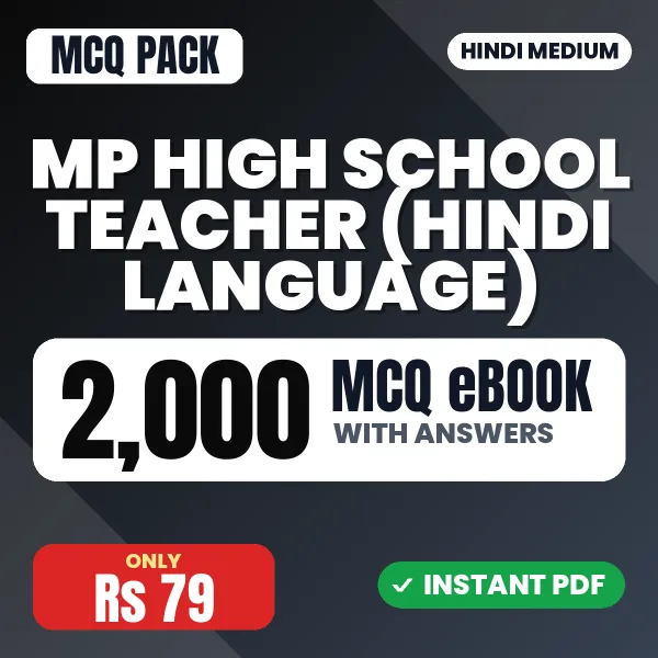 MP High School Teacher (Hindi Language) Exam – 2000 MCQ eBook with Answers | Hindi Medium PDF Download