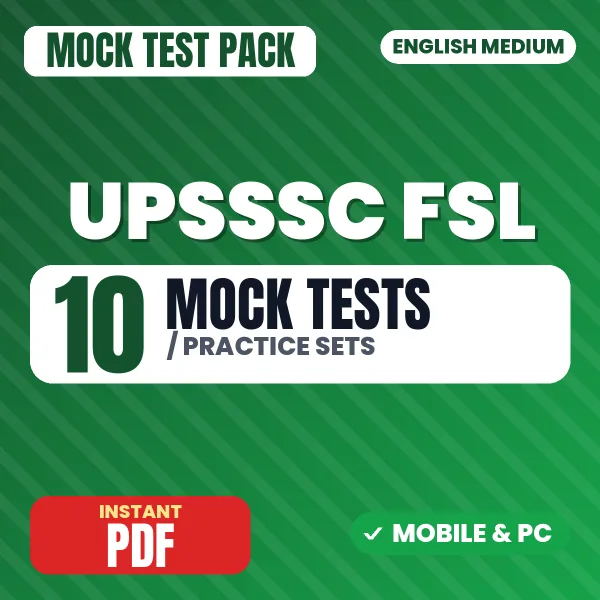 UPSSSC Forensic Science Laboratory Exam – 10 Mock Tests / Practice Sets | English Medium PDF Download