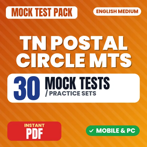 TN Postal Circle MTS Exam – 30 Mock Tests / Practice Sets | English Medium PDF Download