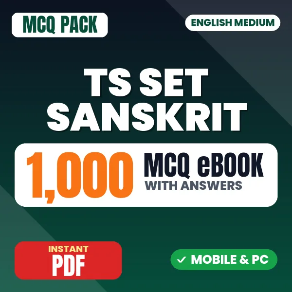 TS SET Sanskrit Exam – 1000 MCQ eBook with Answers | English Medium PDF Download