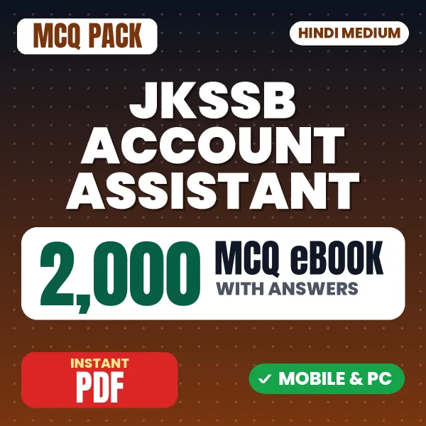 JKSSB Account Assistant Exam – 2000 MCQ eBook with Answers | Hindi Medium PDF Download
