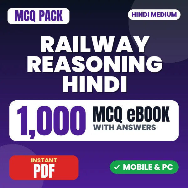 Railway Reasoning – 1000 MCQ eBook with Answers | Hindi Medium PDF Download