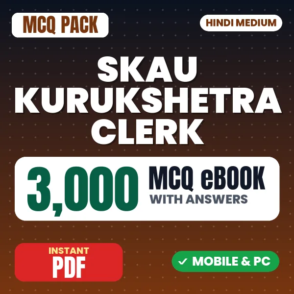 SKAU Kurukshetra Clerk Exam – 3000 MCQ eBook with Answers | Hindi Medium PDF Download