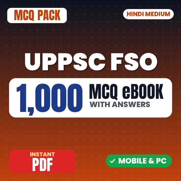 UPPSC Food Safety Officer Preliminary Exam Paper 1 – 1000 MCQ eBook with Answers | Hindi Medium PDF Download
