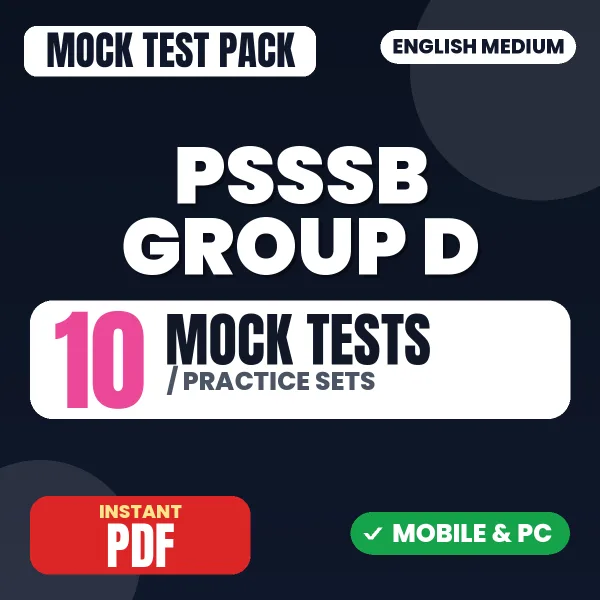 PSSSB Group D (Part A) Exam – 10 Mock Tests / Practice Sets | English Medium PDF Download