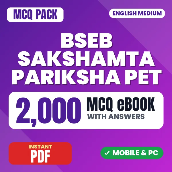 BSEB Sakshamta Pariksha PET Exam – 2000 MCQ eBook with Answers | English Medium PDF Download
