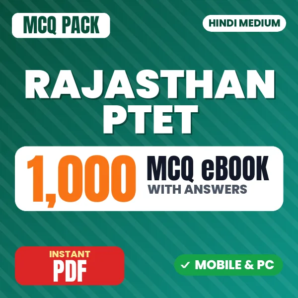 Rajasthan PTET Exam – 1000 MCQ eBook with Answers | Hindi Medium PDF Download