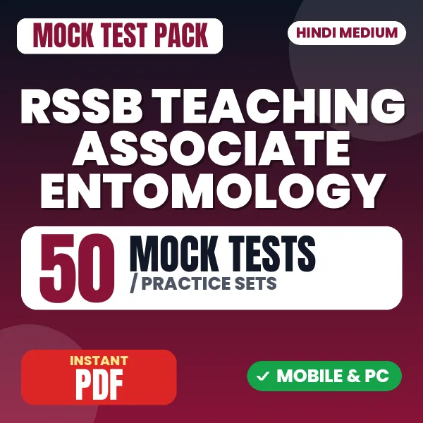 RSSB Teaching Associate (Entomology) Exam Paper 1 – 50 Mock Tests / Practice Sets | Hindi Medium PDF Download