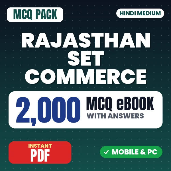 Rajasthan SET (Commerce) Exam – 2000 MCQ eBook with Answers | Hindi Medium PDF Download