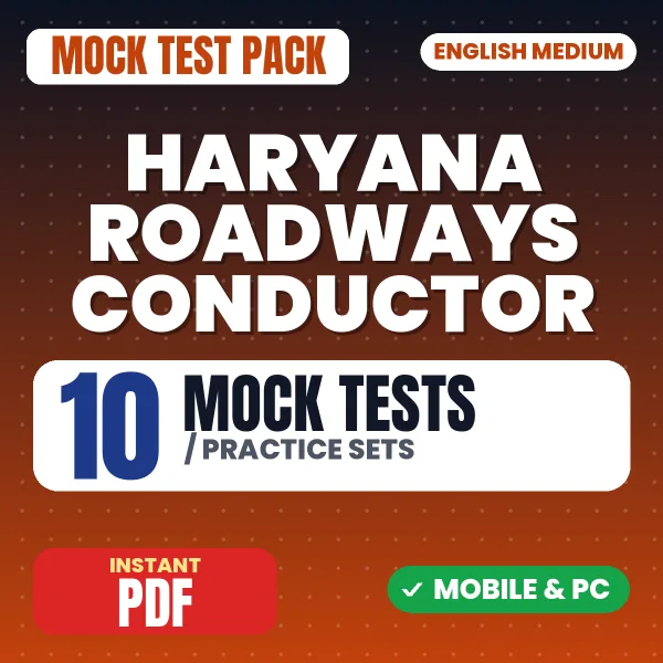 Current Affairs – 10 Mock Tests / Practice Sets | English Medium PDF Download