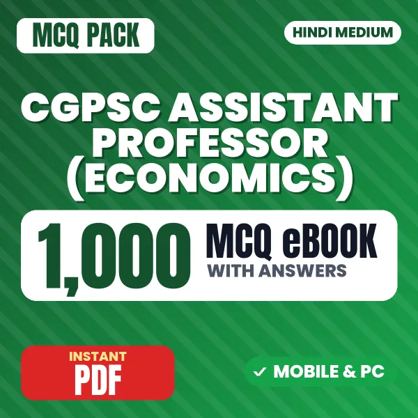CGPSC Assistant Professor (Economics) Exam – 1000 MCQ eBook with Answers | Hindi Medium PDF Download
