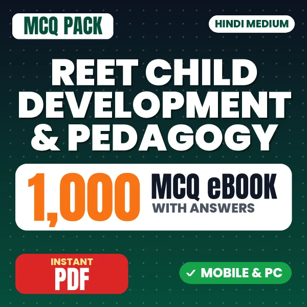 REET Level 1 & Level 2 Child Development & Pedagogy Exam – 1000 MCQ eBook with Answers | Hindi Medium PDF Download
