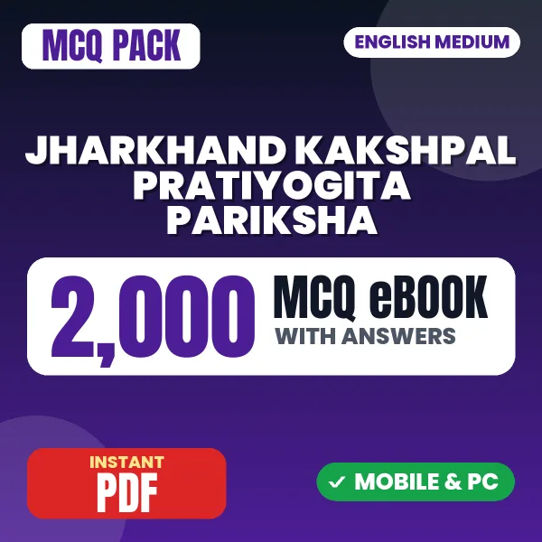 Jharkhand Kakshpal Warder Exam Paper 2 (English) – 2000 MCQ eBook with Answers | English Medium PDF Download