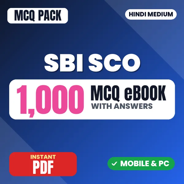 SBI SCO Assistant Manager Exam (Civil Engineering) – 1000 MCQ eBook with Answers | Hindi Medium PDF Download