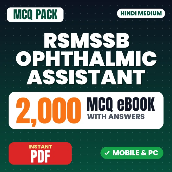 RSMSSB Ophthalmic Assistant Exam – 2000 MCQ eBook with Answers | Hindi Medium PDF Download