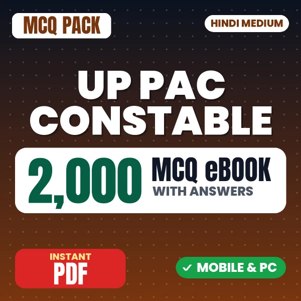 UP PAC Constable Exam – 2000 MCQ eBook with Answers | Hindi Medium PDF Download