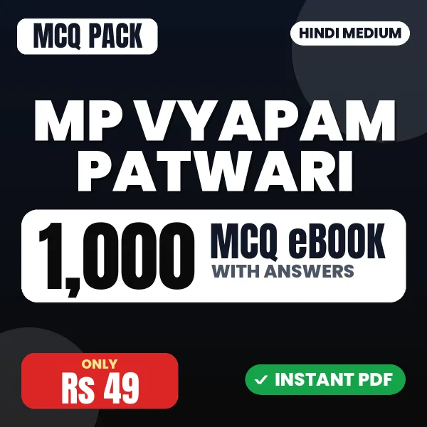 MP Vyapam Patwari Exam – 1000 MCQ eBook with Answers | Hindi Medium PDF Download