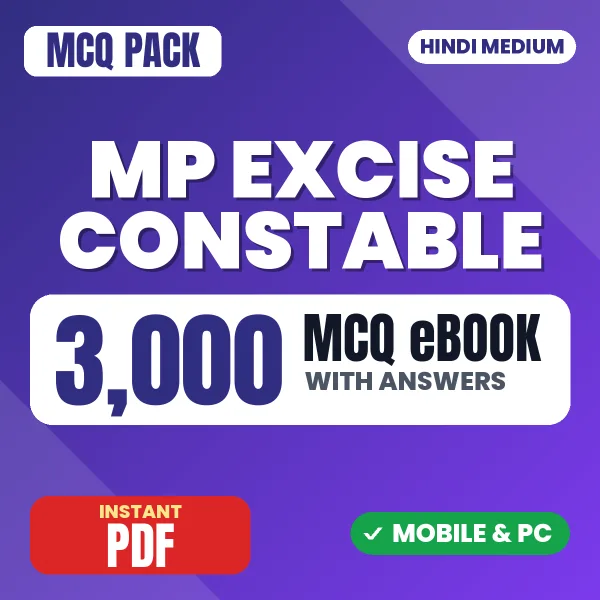 MP Excise Constable Exam – 3000 MCQ eBook with Answers | Hindi Medium PDF Download