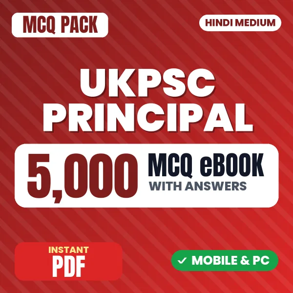 UKPSC Principal Exam Paper 1 – 5000 MCQ eBook with Answers | Hindi Medium PDF Download